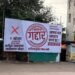‘एक कोटीचा गद्दार, हा शिक्का पुसला जाणार नाही’; ‘एक खोका, मतदाराला दिला धोका’… नगरसेवकांच्या पक्षांतरानंतर धाराशिवमध्ये बॅनरबाजीचा स्फोट!